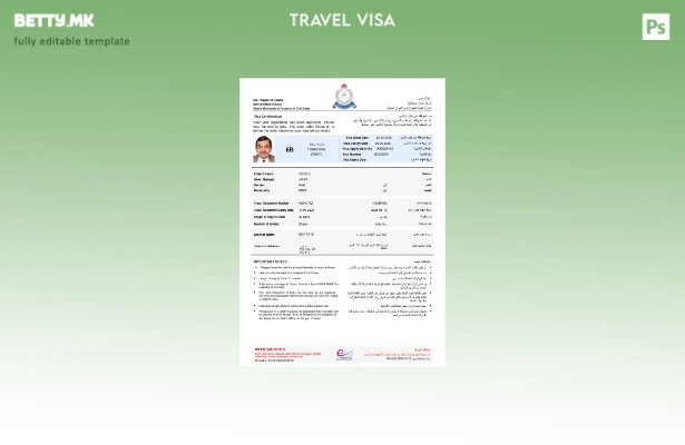 Модерен стил шаблон за виза за Оман во Word и Pdf формати, шаблон за верзија